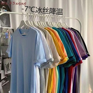 「Seven➰限量秒殺」臺灣涼感衣男 排汗衫 男女排汗 t恤 排汗短袖 速乾衣 男運動上衣 透氣 吸濕 舒適客製化 t恤