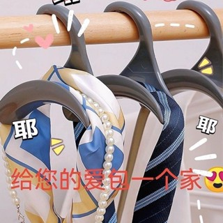 ❤新店下殺價❤多功能包包衣架掛鈎收納衣櫃掛架掛鈎領帶架皮帶掛鈎架帽子收納 FOBB