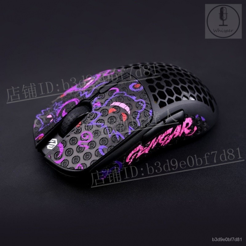 💰店鋪新品💰泰坦國度適用GWolves遊狼HTX HTS 4K無綫蜥蜴皮滑鼠防滑貼定製汗【輕語潮玩】
