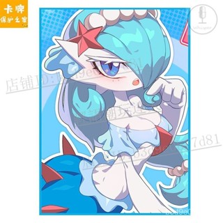 💰店鋪新品💰寶可夢卡套沙奈朵牌套閃光PTCG卡牌保護套妹套DTCG萬智66x91 60張【輕語潮玩】