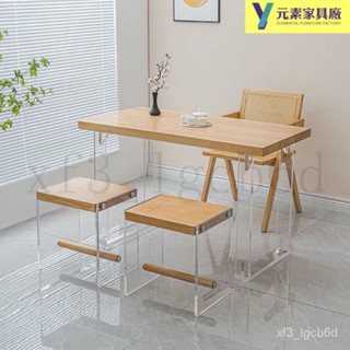 |全網最低 可開發票|亞剋力懸浮簡約陽臺泡茶桌椅組閤日式傢用小戶型實木餐桌客廳茶幾