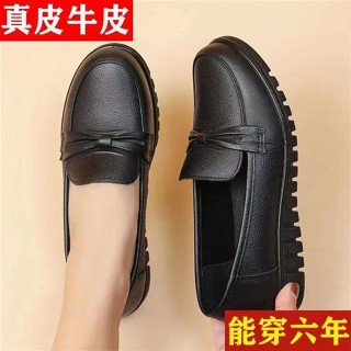 【特價 媽媽鞋】防水皮鞋 防滑透氣媽媽鞋 真皮防滑鞋女 皮鞋女 女士皮鞋 輕便舒適中老年女鞋子 平底單鞋 一腳蹬豆豆鞋
