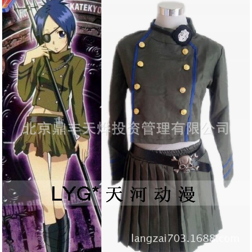 💖次元不是界限💖新款優惠傢庭敎師cos服裝 庫洛姆cos衣服 cosplay衣服 女裝校服 動漫女裝
