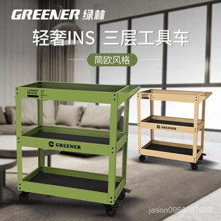 ✨臺灣熱賣✨GREENER小推車工業風咖啡圖書畵室收納置物架移動傢用植綠林花架