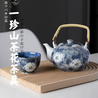 日本進口有田燒山茶花日式陶瓷復古茶壺家用手繪一壺五杯茶具套裝【美馨精品旗艦店】