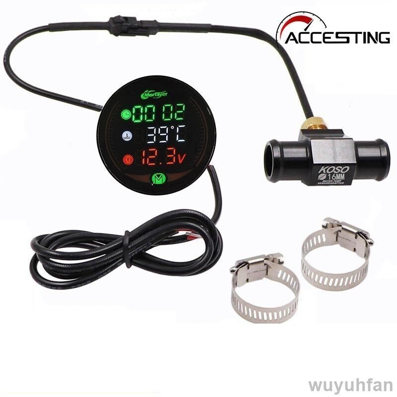 免運 Koso 5 合 1 水溫適配器傳感器計數器儀表電壓表適用於 NMAX 300 PCX CB500X 摩托車電子配