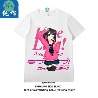 【純棉】動漫周邊水團Aqours衣服lovelive Sunshine短袖t恤男女服 夏季成人短袖 cos短袖🔥01