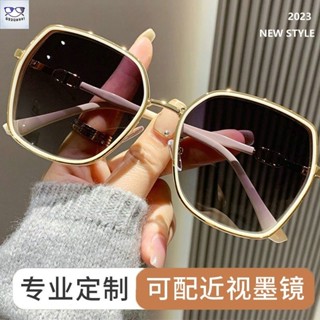 近視墨鏡 近視眼鏡 太陽眼鏡 墨鏡 有度數眼鏡 顯瘦太陽鏡女高級感阻隔紫外線強光大臉顯瘦網紅新款