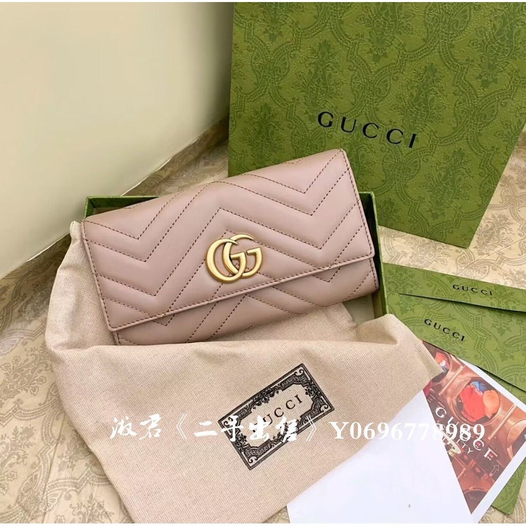 二手出售 Gucci 古馳 GG Marmont 翻蓋扣式長夾 皮夾 錢夾 錢夾 手拿包 裸色443436
