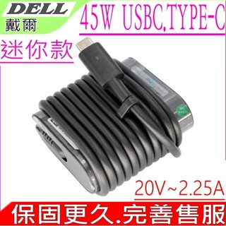 DELL 45W TYPE-C USBC 迷你 適用戴爾 XPS 13 7370 9370 51FX88 24YN