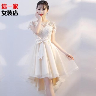 這一家女裝店 禮服裙 小晚禮服裙女夏季新款宴會生日派對連身裙 畢業短款伴娘服顯瘦