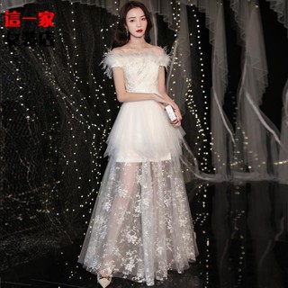 這一家女裝店 禮服裙 白色晚禮服新款宴會氣質輕奢小眾連身裙 高階名媛修身裙子平時可穿