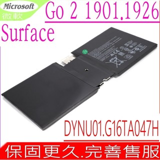 微軟 G16TA047H 電池適用 MICROSOFT Surface Go2 1901 1926 Go3 DYNU01