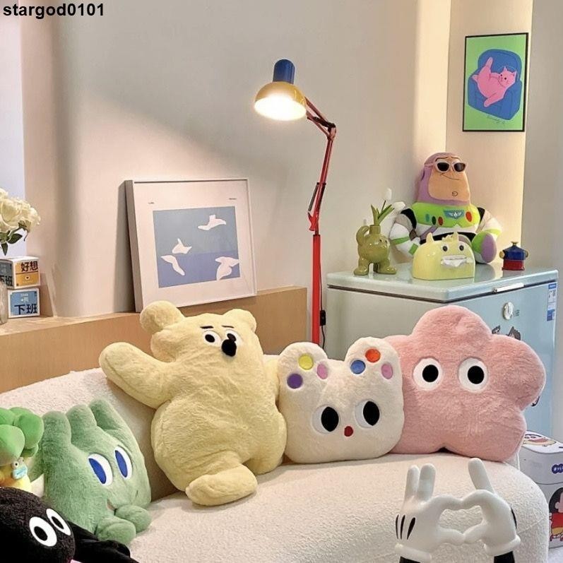 毛絨公仔💟 ins風奶噗噗貓咪抱枕小熊毛絨玩偶可愛粉花沙發臥室靠枕生日禮物