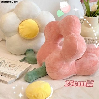 ✨四季坐墊💌 太陽花朵鏤空午睡枕學生宿舍睡午覺趴趴枕女生睡覺辦公室午休枕頭