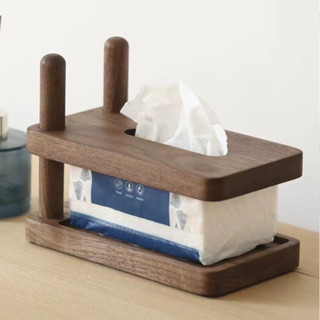 【居家好品】北歐實木紙巾盒 桌面抽紙盒 家用客廳餐巾盒 手紙盒 創意簡約紙巾盒 黑胡桃木紙巾盒居家收納