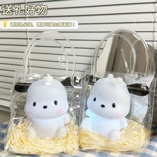 【電子發票】小夜燈 ins風卡通狗狗小夜燈臥室床頭伴睡燈房間精緻擺件送朋友生日禮物 禮物交換 氛圍燈