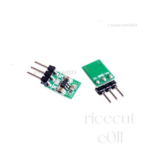 電子DC-DC電源模組 1.8V-5V轉3.3V升降壓轉換模組