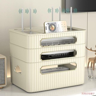 電線收納盒 延長線收納盒 插座盒 日係 線材收納 桌麵插線盒 電源線整理盒 理線器 集線器 集線器收納盒電視機頂盒置物架