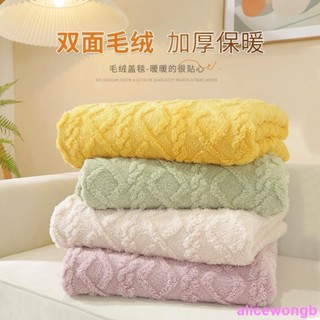 永發法蘭絨毛毯雙面加厚保暖 珊瑚絨沙發蓋毯 間約風休閒塔夫絨毯子 沙發毯保暖 沙發套罩全包 毛絨沙發墊