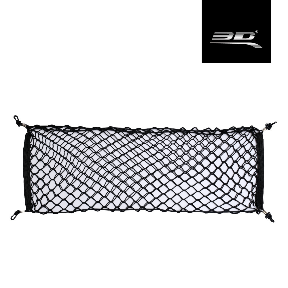 【3D Mats】汽車後廂置物固定立網 1入