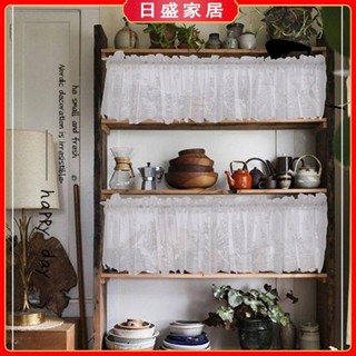 【日盛家居】短簾 蕾絲窗簾 刺繡半透明窗簾 穿桿簾 半簾 飄窗小窗簾 裝飾窗簾 頂窗遮光簾 紗簾門簾 陽臺短簾 窗簾