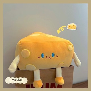 模擬食物抱枕✨可愛乳酪芝士抱枕毛絨玩具睡覺宿舍少女心沙發靠墊超軟玩偶送禮物沙發抱枕 椅子背靠墊 午睡枕