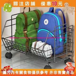 Aurora❀小推車置物架 桌下置物架 桌下收納 移動置物架 推車置物架宿舍書包置物架收納神器桌下#vrcxljji5l