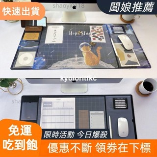 🔥熱賣🔥滑鼠墊 商務辦公家用防水 大電腦桌墊 皮革+PVC材質 700X328(mm) 防滑處理