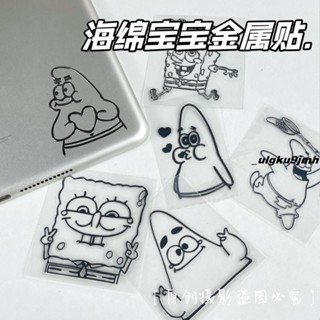 貼紙🎇 ins風海綿寶寶金屬貼紙簡約卡通可愛派大星裝飾防水電腦手賬貼紙