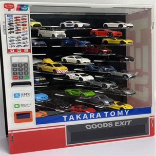 🏎模型車停車場🏎適用於風火輪汽車收納 tomica合金1:64風火輪小汽車模型多美卡組裝售貨機展示盒火柴盒
