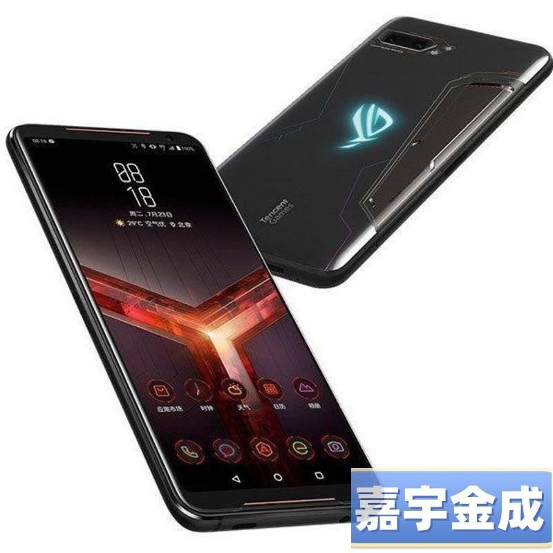 ASUS ROG Phone 2 512GB ジャンク品 ASUS ROG Phone 2 ブラック（ジャンク品） ASUS ROG Phone 2