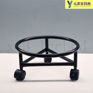 |全網最低 可開發票|置物架煤氣瓶架煤氣罐水桶架花盆託盤架桶裝水架移動架子帶輪託架