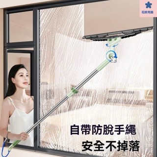 玻璃清潔器 擦玻璃神器 擦玻璃神器 玻璃擦 洗窗戶神器 擦窗器 玻璃清潔擦玻璃神器傢用高層窗外清洗高樓外窗戶雙麵擦擦窗器