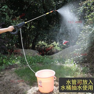 附發票 電動噴壺頭充電噴水澆水灑水壺澆花神器充電噴霧器多功能家用消毒
