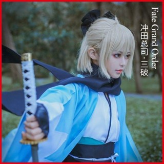臺灣免運 Fate衣服沖田總司cos服三破S鞋打刀假髮動漫cosplay和風短和服女 Fate