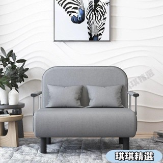 【熱銷】經濟型多功能佈藝沙發床 省空間簡約單人雙人三人兩用折疊沙發床CHN