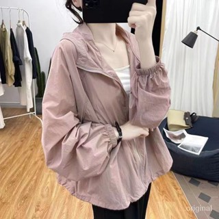 韓版夏季薄款防曬衣 連帽寬鬆防曬衣女防紫外綫上衣防曬開衫 百搭外套防曬外套
