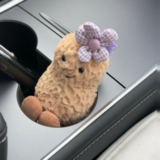【限時促銷】北歐高同款趣味花生毛絨玩偶公仔玩具禮物IG安撫寶寶女生禮物嬰兒玩具 安撫娃娃 寶寶玩具 安撫玩具 公仔 娃娃