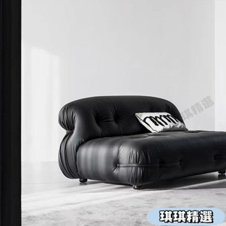 【熱銷】Soriana河馬中古設計師黑色皮沙發雙人北歐設計師懶人單人沙發椅CHN