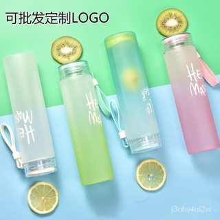 👀超值 保溫杯 嘟嘟杯 保溫瓶 隨行杯 保溫咖啡杯 時尚漸變玻璃杯批髮定製logo印字開業廣告禮品水杯男女便攜杯子