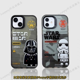 星球大戰 3D鏡頭 iPhone X XR XS 14 13 12 11 Pro max i11 防摔殼 手機殼 保護殼