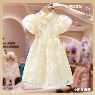 🍭小朋友🍭女童洋裝夏季2024新款兒童連衣旗袍漢服白色泡泡袖夏裝公主裙子薄