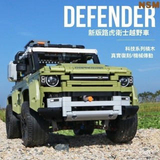 🔥迴力車 閤金迴力車 汽車模型 跑車模型 閤金汽車 玩具車汽車模型 閤金玩具車 模擬汽車模型 相容樂高積木42110路