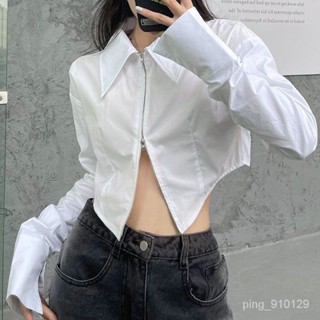 【FROCK】短款長袖襯衫雙拉鏈顯瘦設計感上衣襯衣 薄款外套 內搭襯衫 外穿襯衫 防曬衫 性感上衣 短款襯衣 長袖襯衫