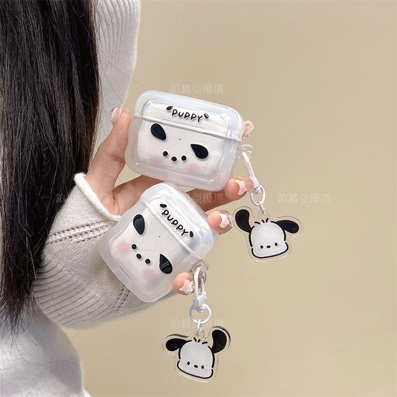 ✨帕恰狗 Airpods 1/2/Pro/3代保護套 可愛小狗 波浪軟殼 蘋果藍芽耳機Airpods Pro2保護殼