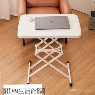 #熱賣#三聯發票#免運#下殺價 折疊可陞降電腦桌休閒傢用便攜簡易書桌小戶型宿捨學習辦公小桌子