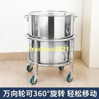 不銹鋼湯桶架 茶桶架帶滑輪推車支架商用 堂餐廳開水桶保溫桶架-元氣百貨