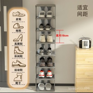 簡易鞋架子靠墻進門多層傢用門口鞋櫃學生宿捨小型鞋架創意置物架