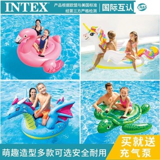 INTEX成人水上坐騎火烈鳥遊泳圈玩具兒童獨角獸浮排泳池充氣浮床